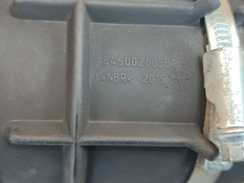 Патрубок воздушного фильтра