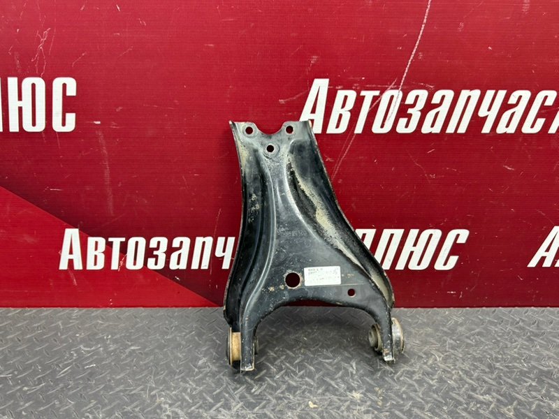 Рычаг подвески