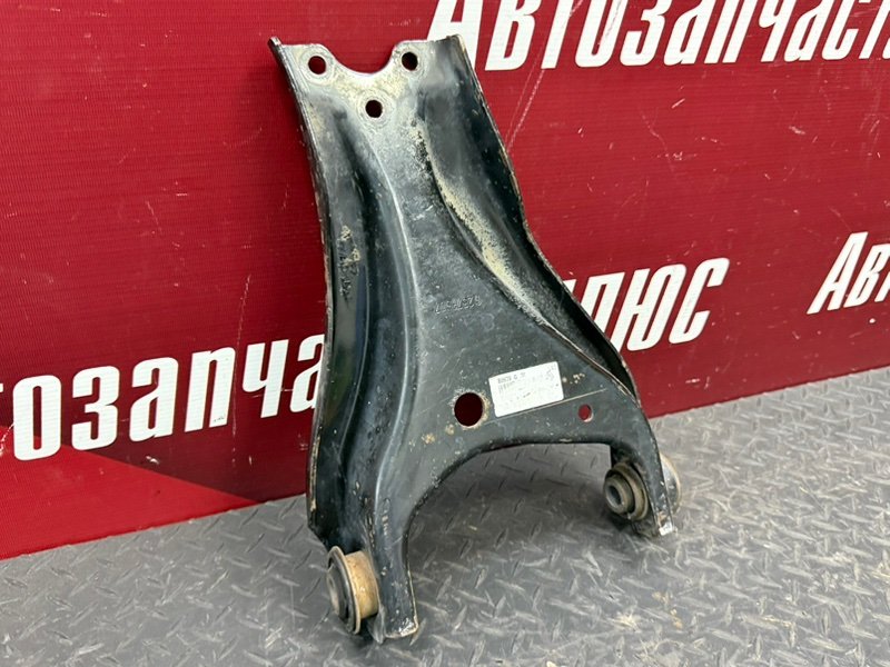 Рычаг подвески