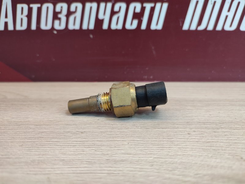 Датчик температуры охлаждающей жидкости
