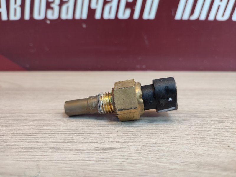 Датчик температуры охлаждающей жидкости