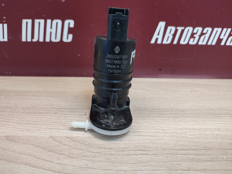 Моторчик бачка омывателя