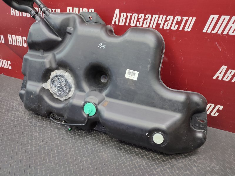 Топливный бак