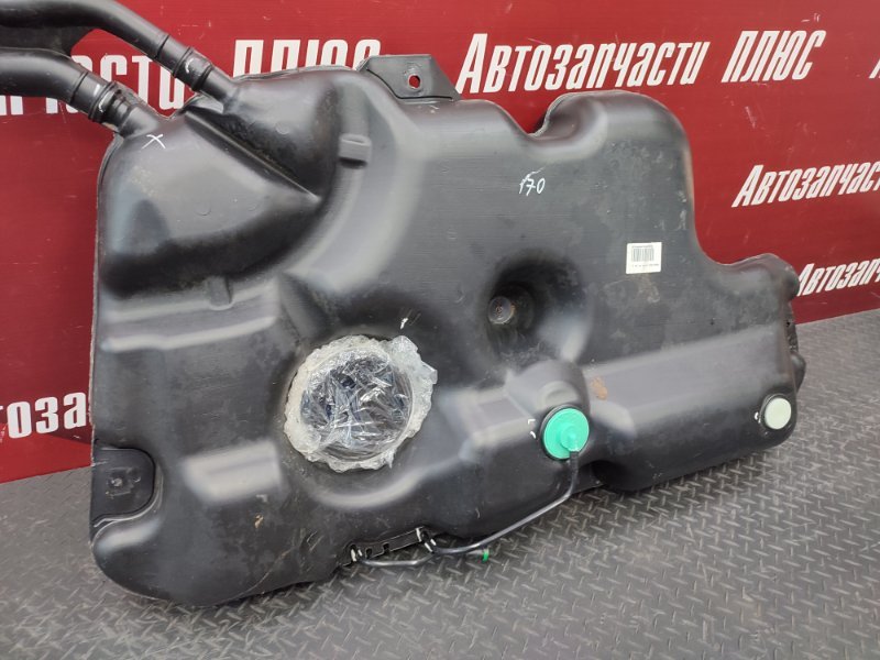 Топливный бак