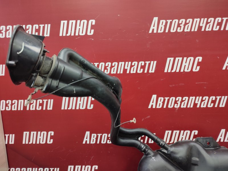 Топливный бак