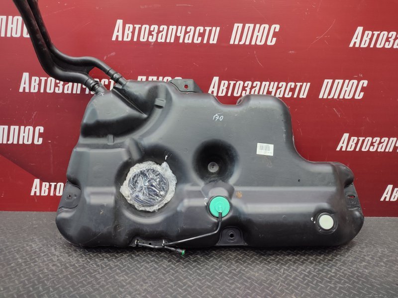 Топливный бак