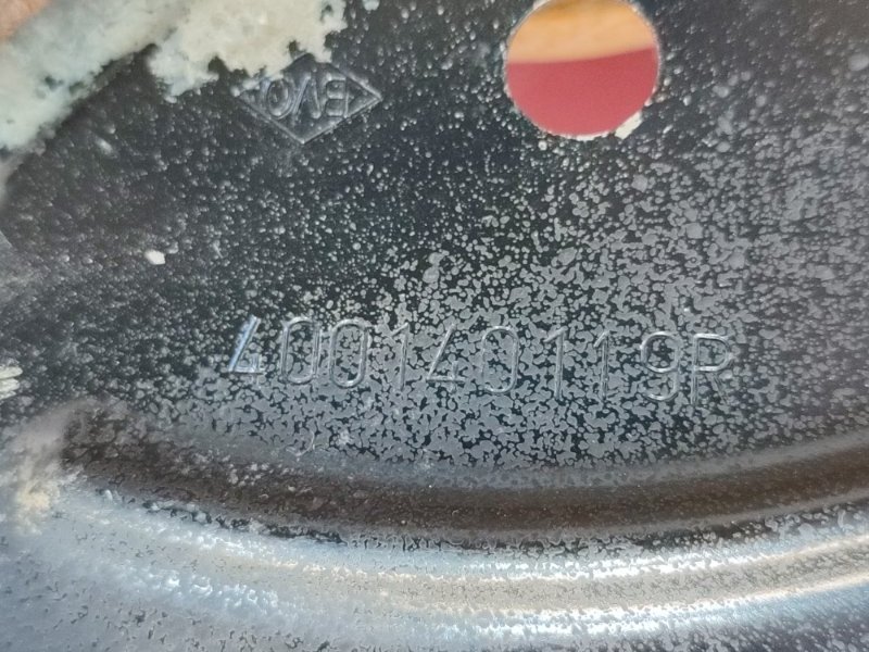 Кулак поворотный