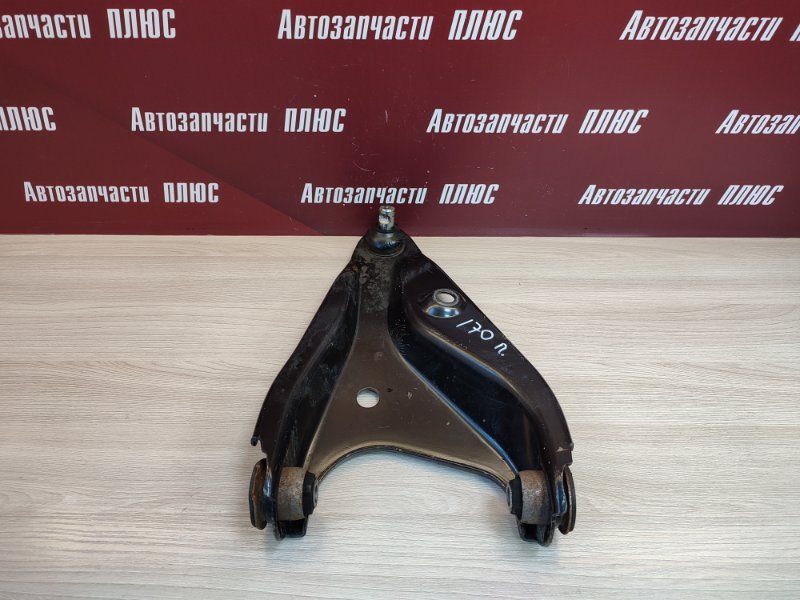 Рычаг подвески