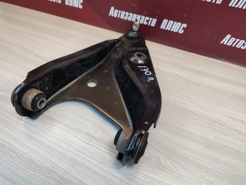 Рычаг подвески