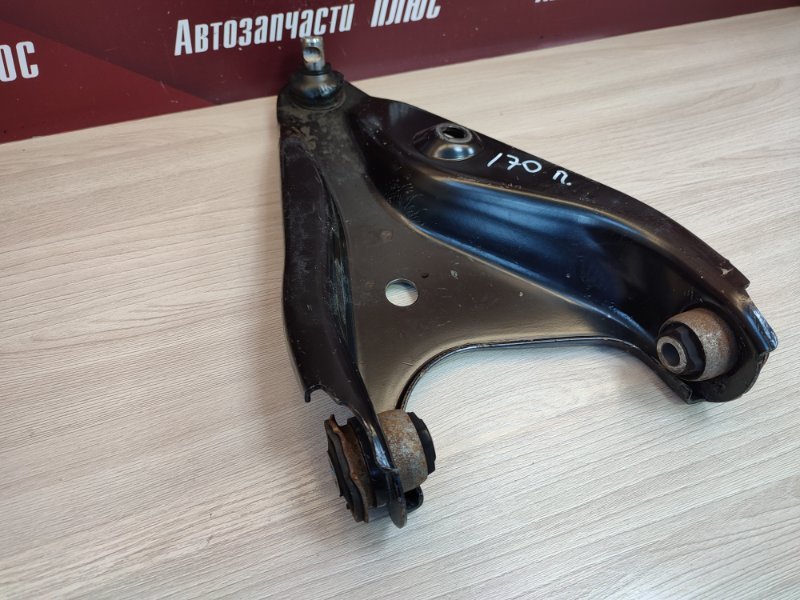 Рычаг подвески