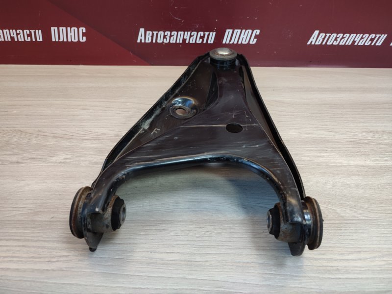 Рычаг подвески