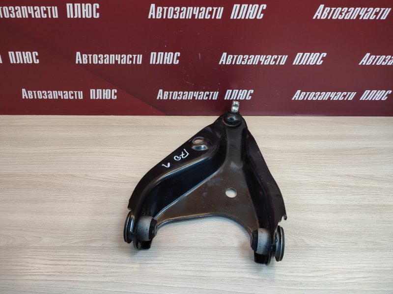 Рычаг подвески