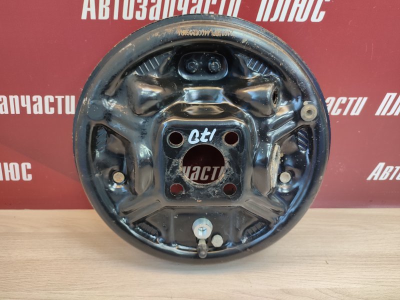 тормозные механизмы