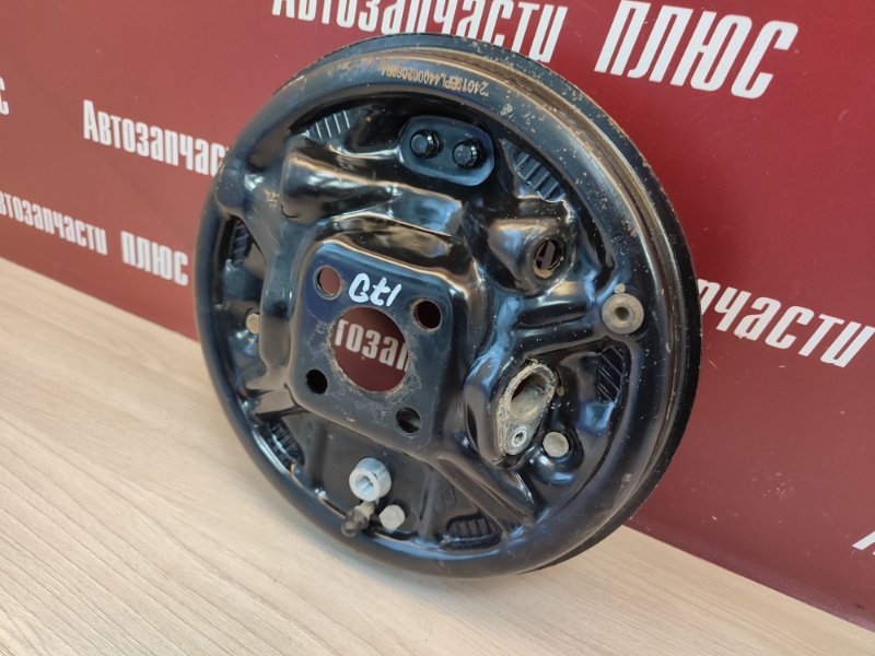 тормозные механизмы