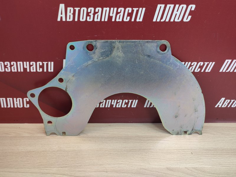 Промежуточная пластина КПП