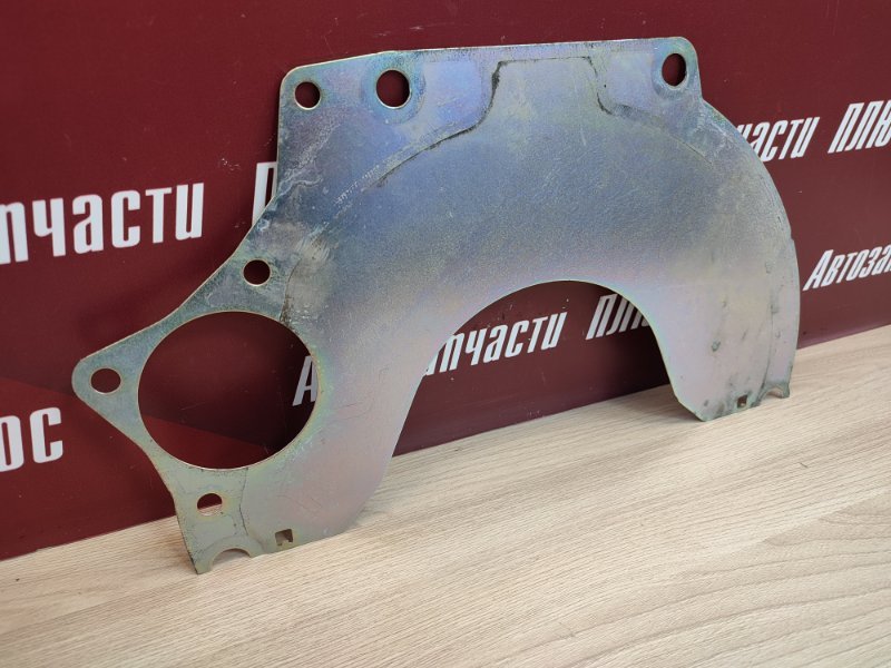 Промежуточная пластина КПП