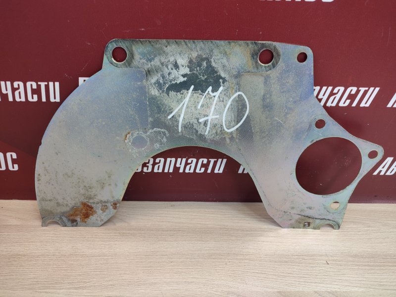 Промежуточная пластина КПП