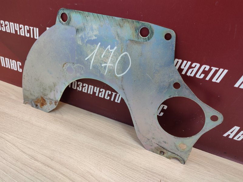 Промежуточная пластина КПП