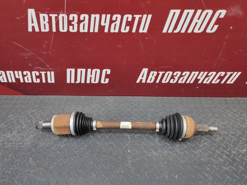 Привод
