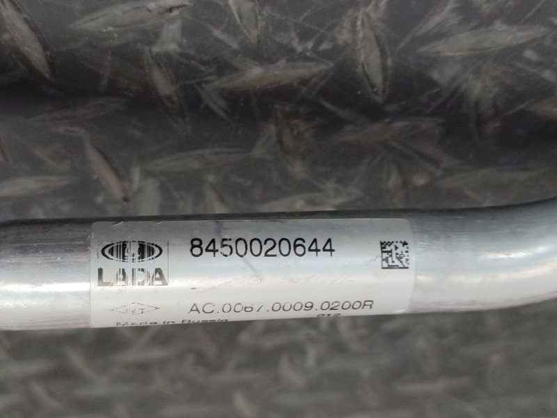 Трубка кондиционера