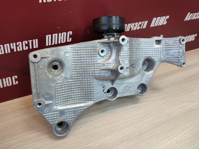 Кронштейн генератора