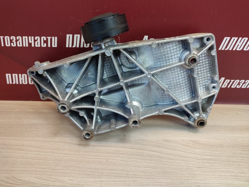 Кронштейн генератора