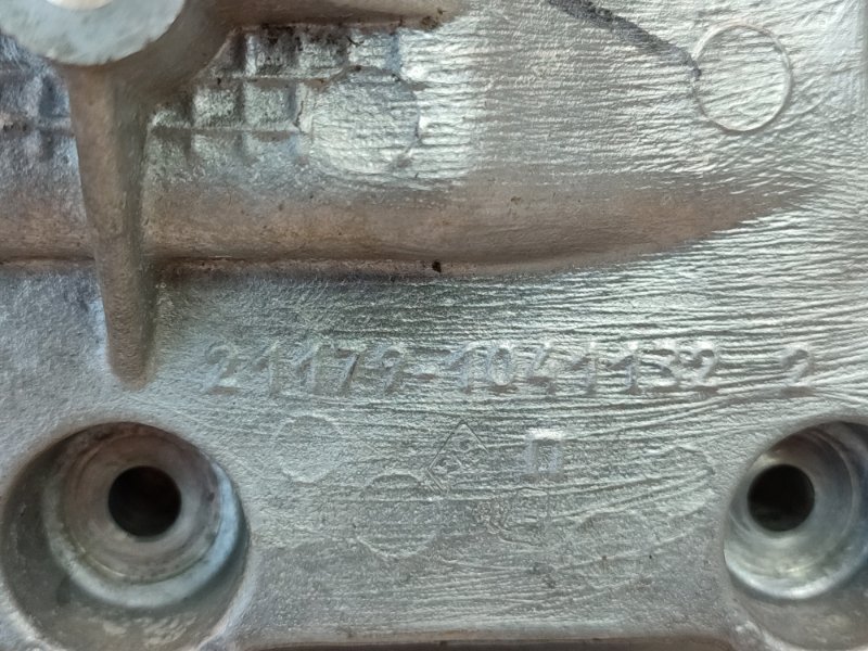 Кронштейн генератора