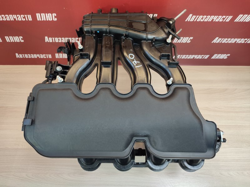 Впускной коллектор