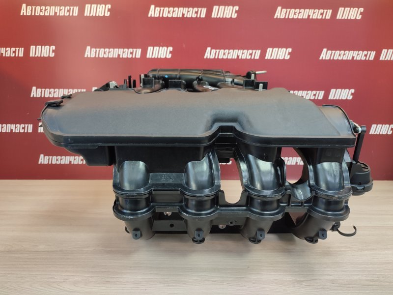 Впускной коллектор