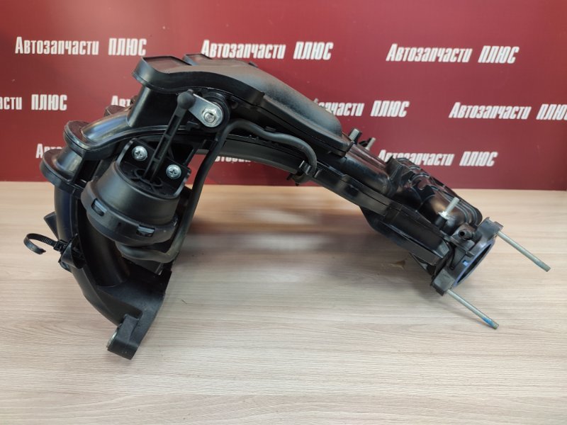 Впускной коллектор