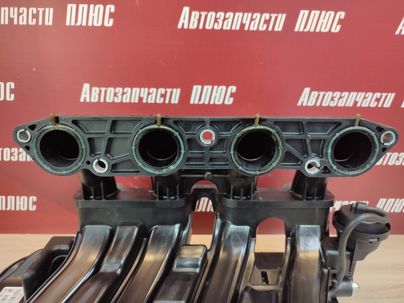 Впускной коллектор