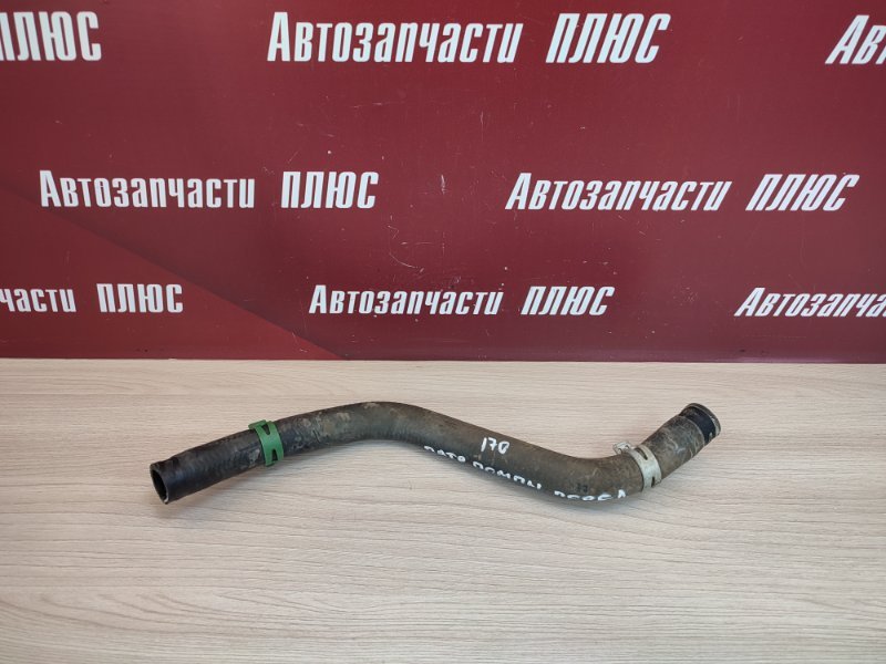 Патрубок радиатора