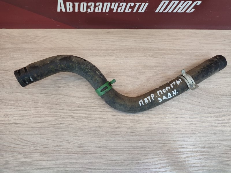 Патрубок отопителя