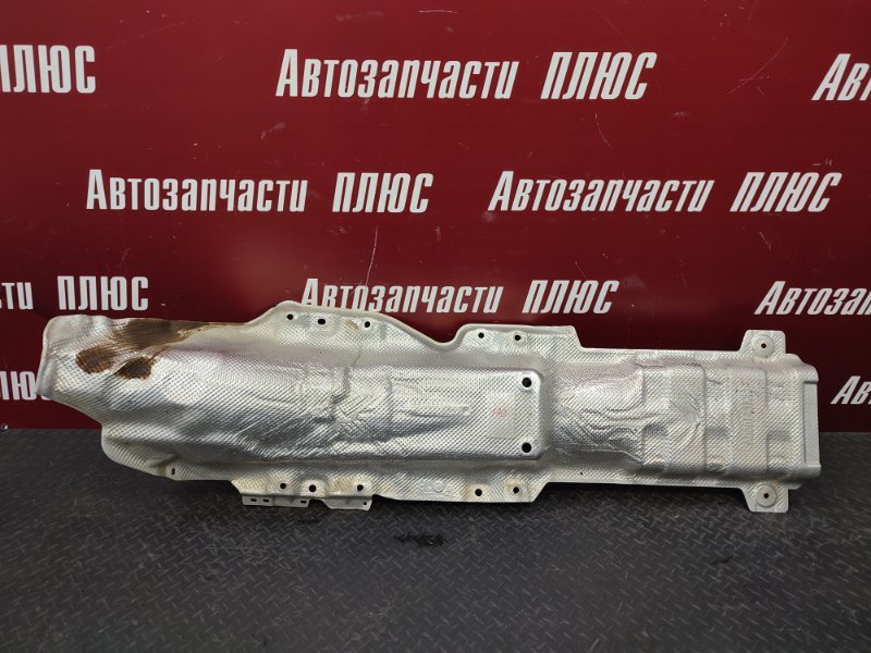 Тепловой экран глушителя