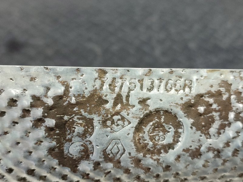 Тепловой экран глушителя