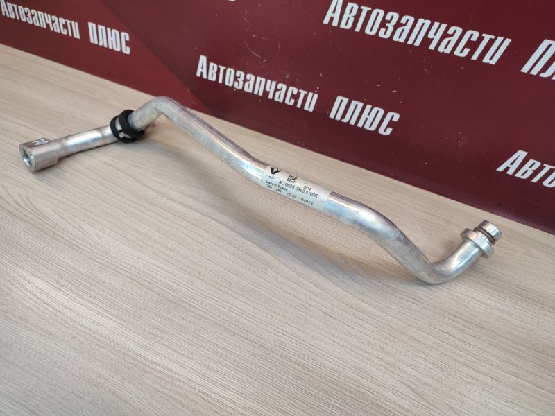 Трубка кондиционера