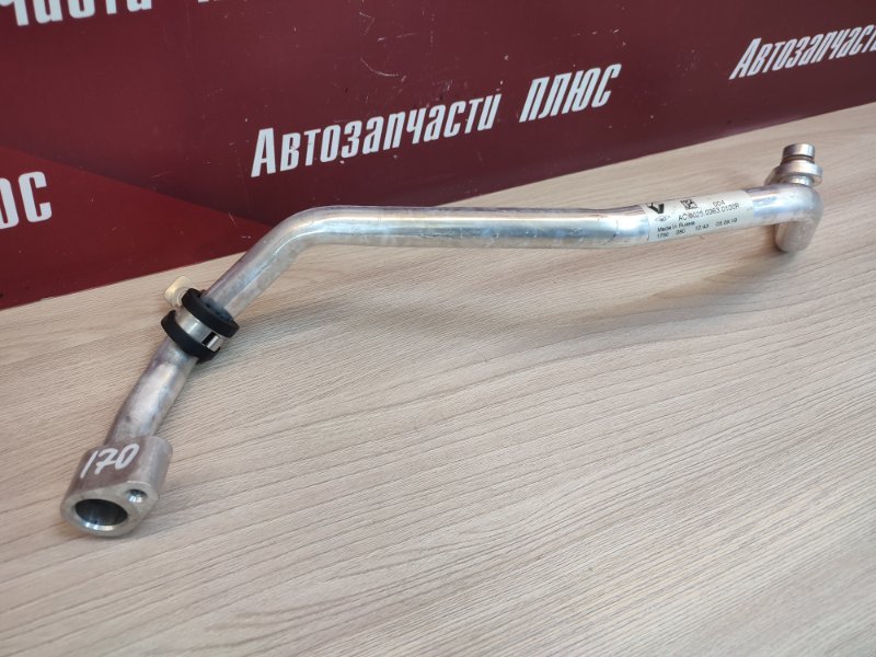 Трубка кондиционера