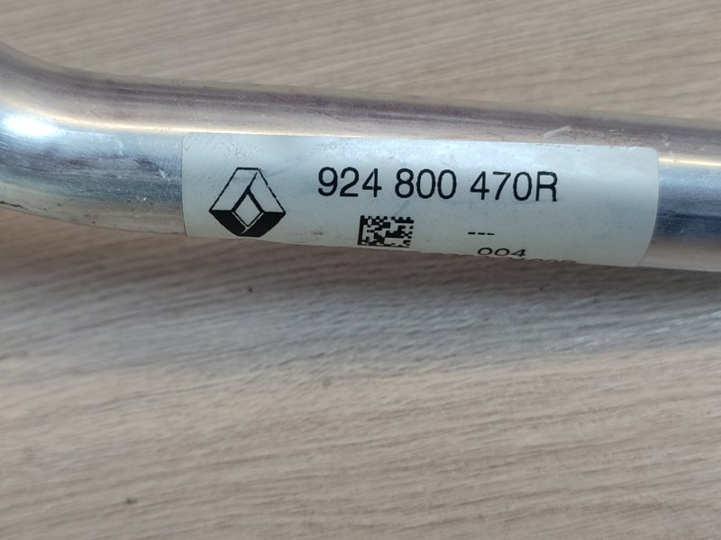 Трубка кондиционера