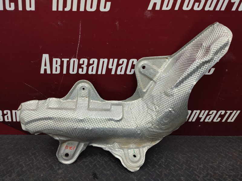 Тепловой экран глушителя