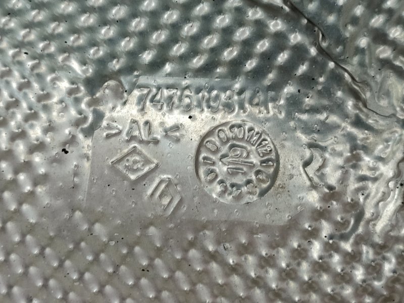 Тепловой экран глушителя