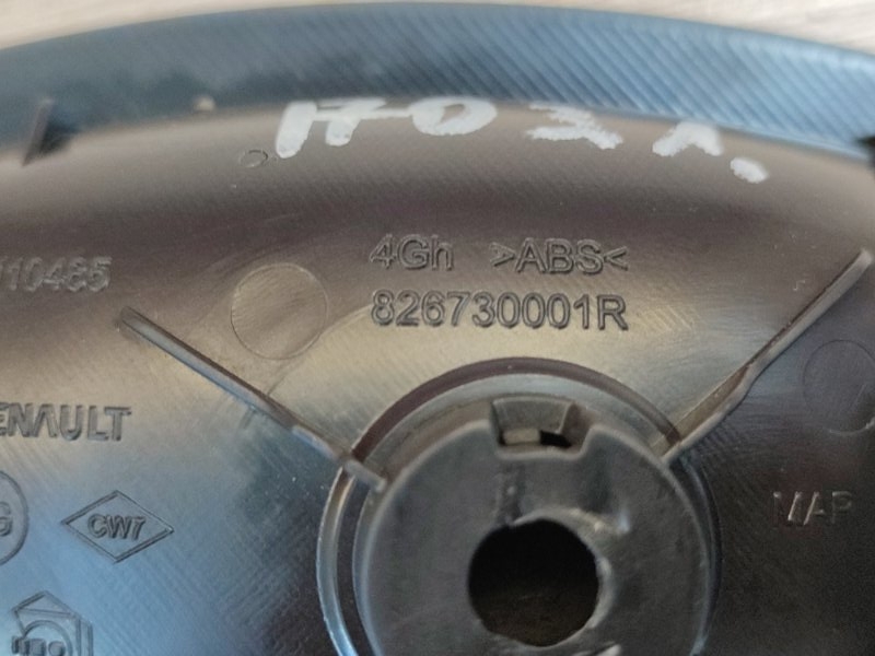 внутренняя ручка двери