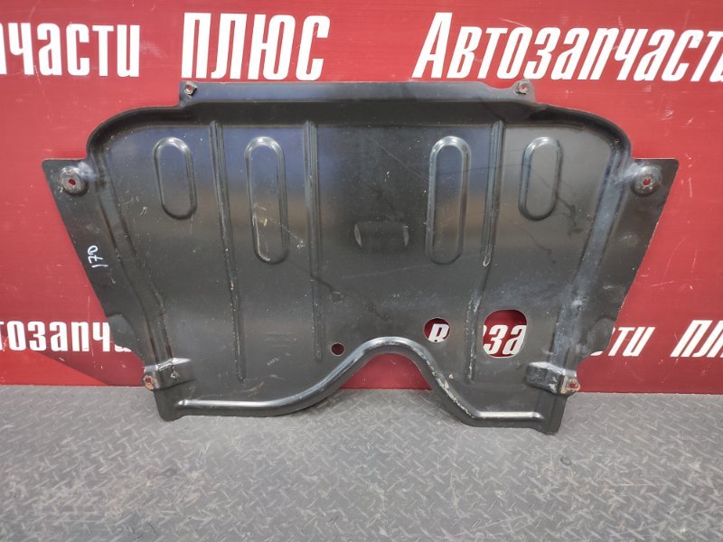 Защита двигателя