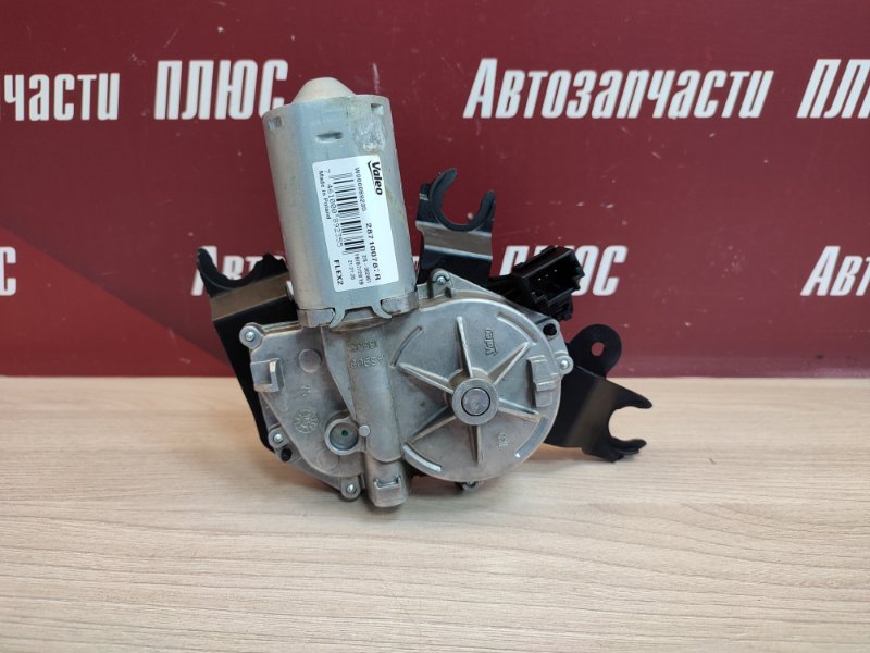 Мотор стеклоочистителя