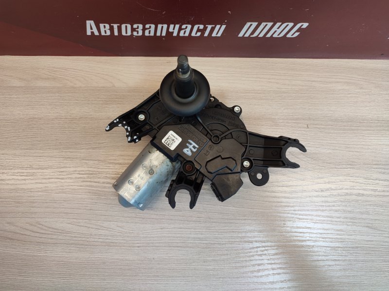 Мотор стеклоочистителя