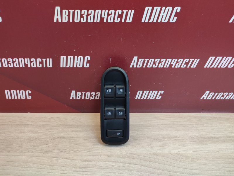 Блок стеклоподъемников