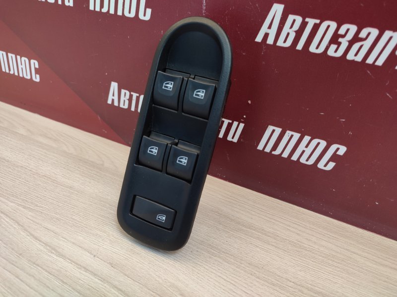 Блок стеклоподъемников