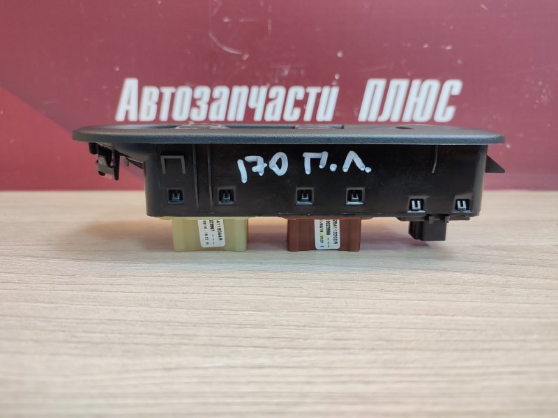 Блок стеклоподъемников