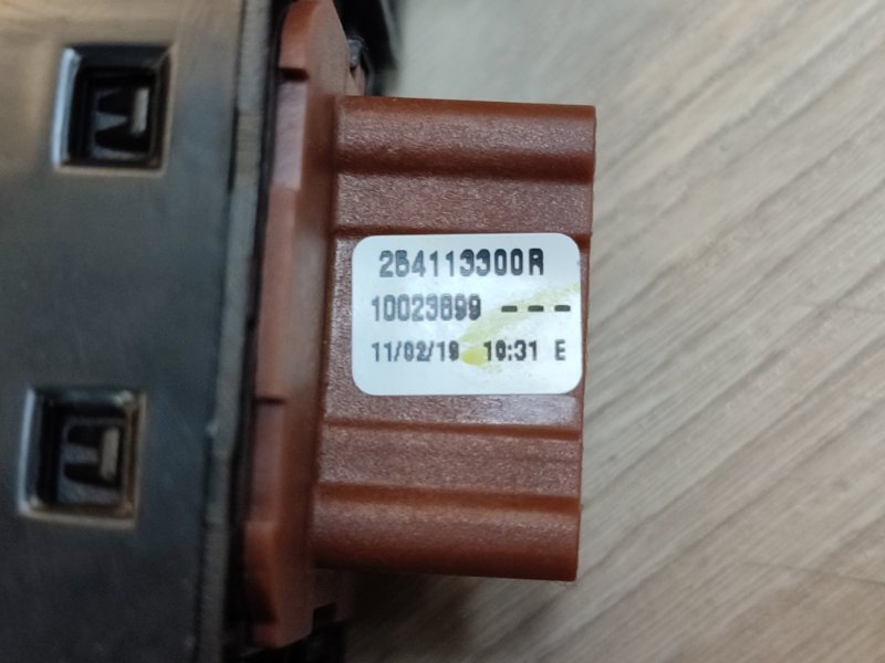 Блок стеклоподъемников