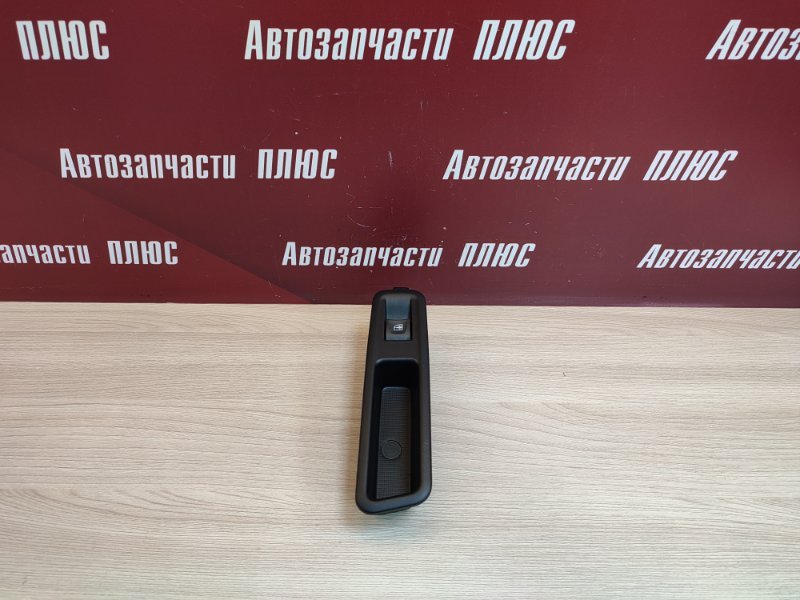 Кнопка стеклоподъемника