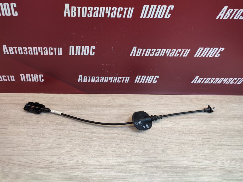 Трос замка двери